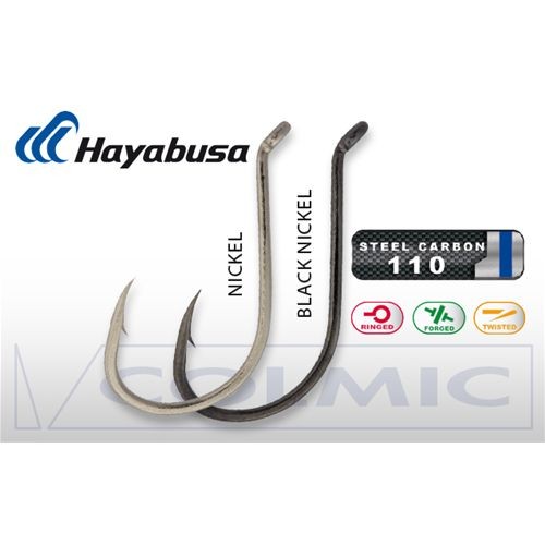 HAYABUSA H.BST 563 2/0 HAYABUSA H.BST 563 2/0