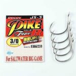 DECOY PIKE JS3 TYPE-R