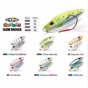 GOMOKU SLOW ROCKER