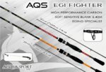 AQS EGI FIGHTER
