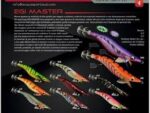 AQS EGIMASTER 3.0