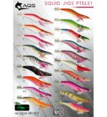 AQS SQUID JIG 3.0