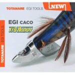 EGI CACO SINKER 5GR