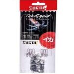 SUGOI TAKO SQUID FLUOROCARBON