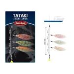 KABO SQUID TATAKI