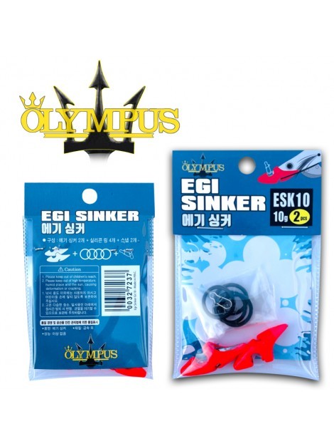 OLYMPUS EGI SINKER 10GR OLYMPUS EGI SINKER 10GR