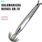 CALAMARIERA OLYMPUS 70GR