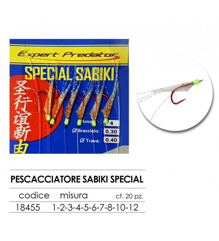 SPECIAL SABIKI RED ALACCIA SPECIAL SABIKI RED ALACCIA