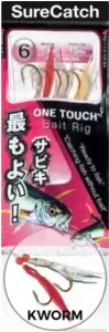 SABIKI KWORM ONE TOUCH MIS.6