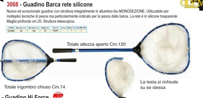 GUADINO BARCA/KAYAK IN SILICONE GUADINO BARCA/KAYAK IN SILICONE