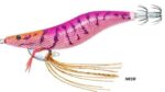 YO-ZURI EBI Q 3.0 NEONFLASH
