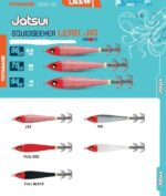 JATSUI SQUIDSEEKER LEAD SQUID