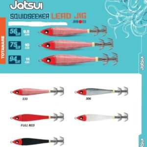 JATSUI SQUIDSEEKER LEAD SQUID
