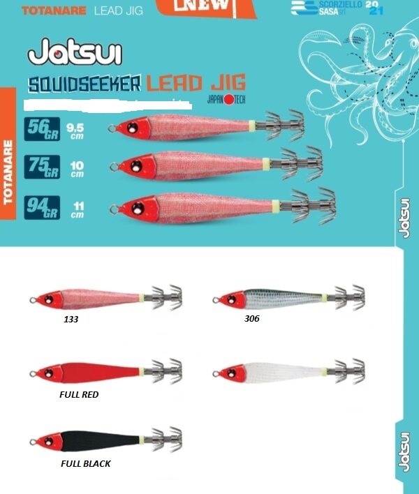 JATSUI SQUIDSEEKER LEAD SQUID JATSUI SQUIDSEEKER LEAD SQUID