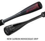 SHIMANO ZODIAS