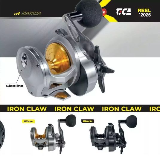 TICA IRON CLAW IC10NLSD TICA IRON CLAW IC10NLSD