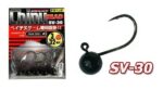 DECOY SV-30 CHINU HEAD
