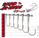 NOMURA ROUND JIG HEADS