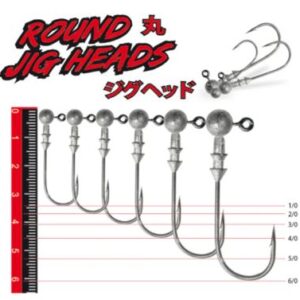 NOMURA ROUND JIG HEADS