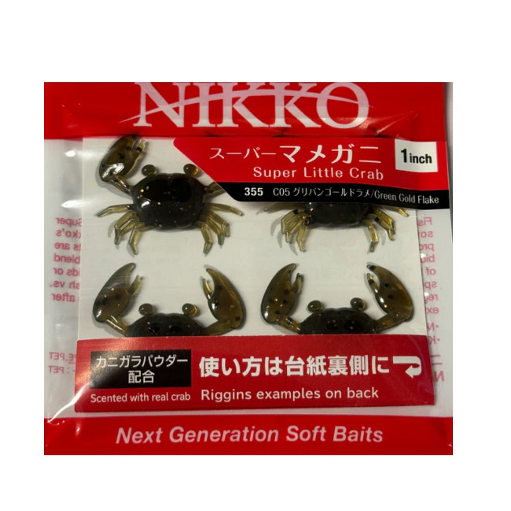 NIKKO SUPER LITTLE CRAB NIKKO SUPER LITTLE CRAB