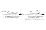 DECOY TRAILER JACK MINI TJ-01