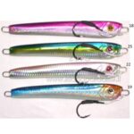 SEIKA SEA ROGK JIG