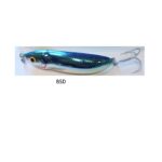 RAPALA MINNOW SPOON 15GR