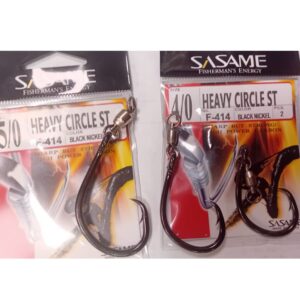 SESAME AMI PER TONNI GIRELLATI