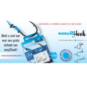AMO EASY HOOK NEW