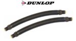 DUNLOP ABYSTAR 16MM CF.2PZ
