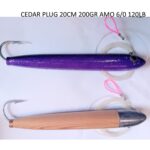 CEDAR PLUG BIG GAME 20 CM 200GR ARMATI 120LB