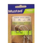 MUSTAD AMI DEMON OFFSET CIRCLE 39943NP CF 2PZ 8/0
