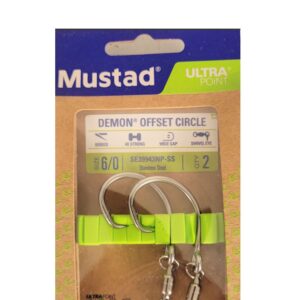 MUSTAD AMI DEMON OFFSET CIRCLE 39943NP CF 2PZ 8/0