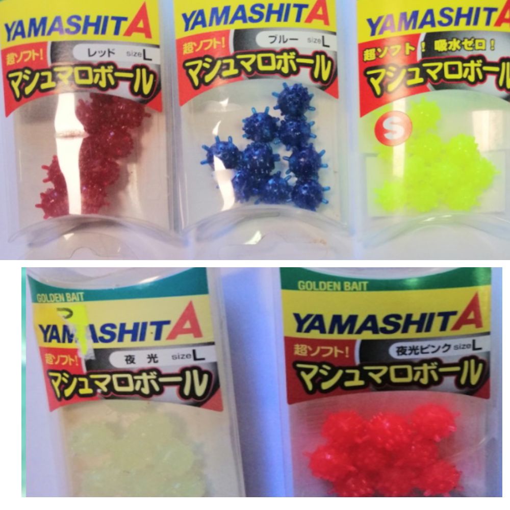 YAMASHITA MASHMALLOW BALL YAMASHITA MASHMALLOW BALL