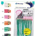 MARAFUJI LUMINOUSE CODE ADESIVE