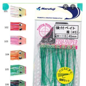 MARAFUJI LUMINOUSE CODE ADESIVE