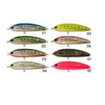 SMITH RUMBOH145MM 69GR