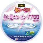 DUEL FLUOROCARBON PINK DIAM.0,52-MT.100