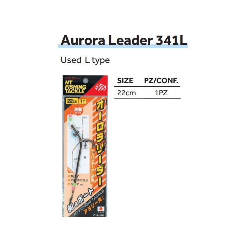 aurora-leader-341l AURORA LEADER 341L - immagine 1