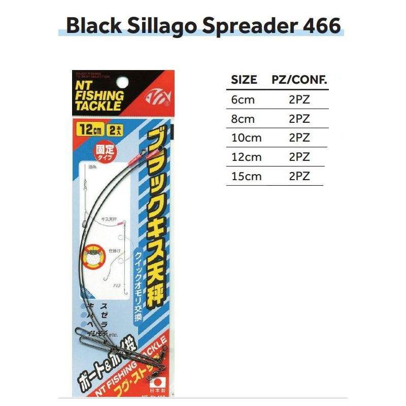 black-sillago-spreader-466 BLACK SILLAGO SPREADER 466 - immagine 1