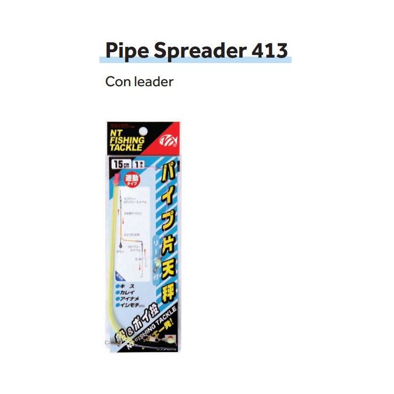 pipe-spreader-413-con-leader PIPE SPREADER 413 CON LEADER - immagine 1