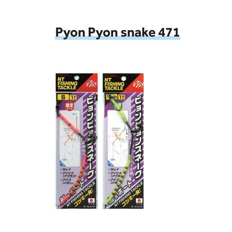 pyon-pyon-snake-471-green PYON PYON SNAKE 471 GREEN - immagine 1