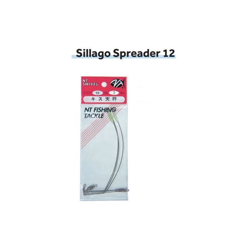 sillago-spreader-12 SILLAGO SPREADER 12 - immagine 1