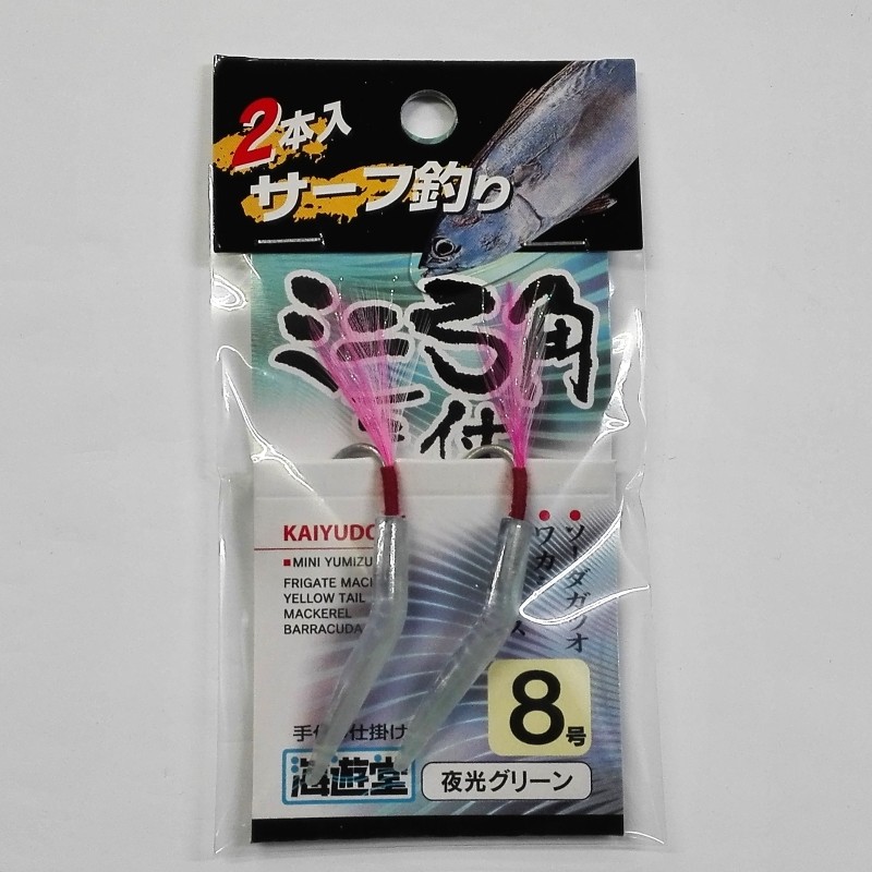 unghiette-kaiyudo UNGHIETTE KAYUDO CF.2PZ - immagine 1