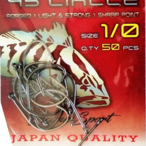 AQS 45 CIRCLE