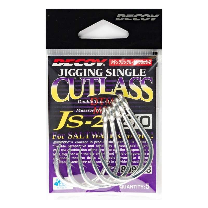js-2 DECOY AMI DA ASSIST JIGGING JS-2 7/0 - immagine 1
