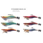 THUNDER SQUID 3.0 - immagine 2